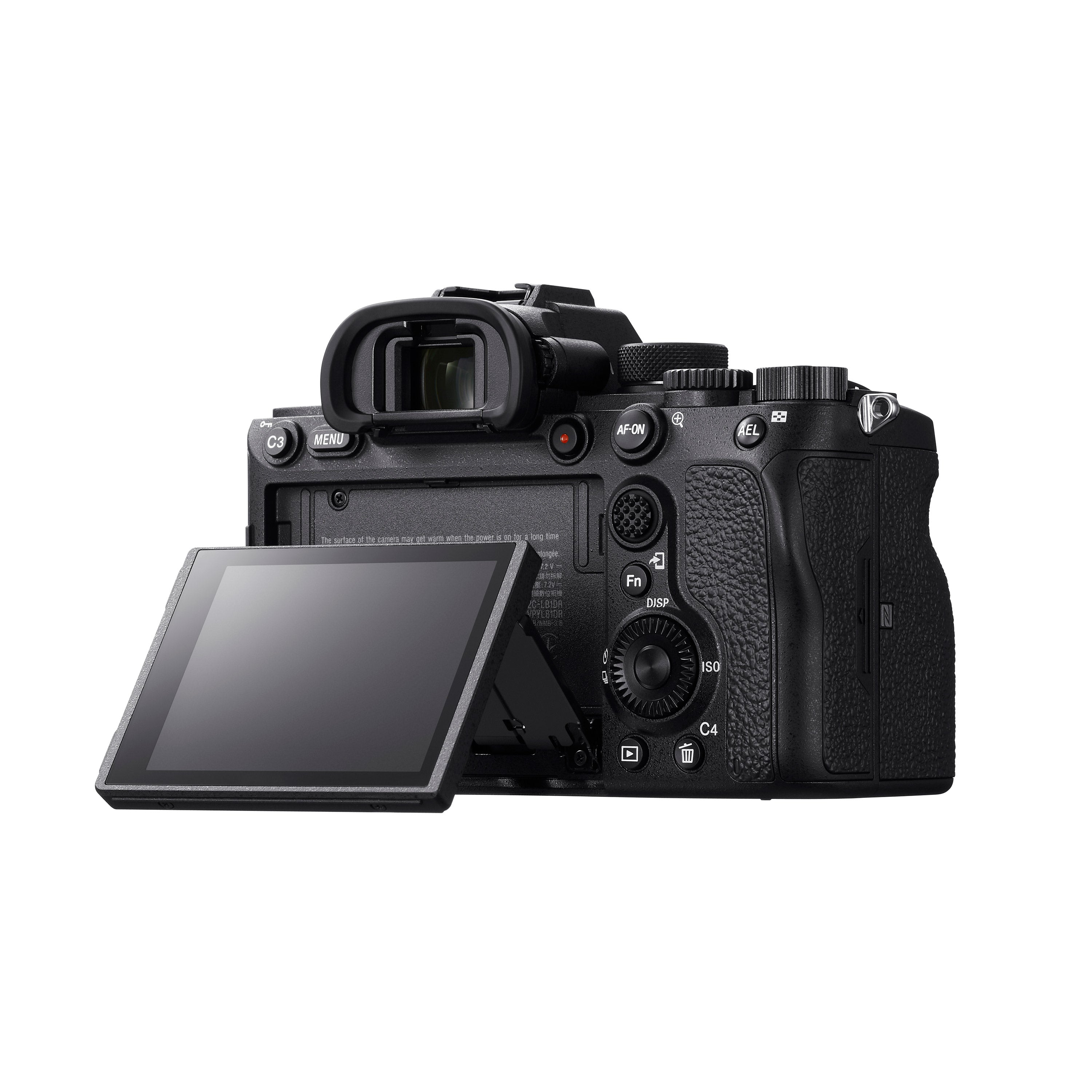 Sony a7R IVa 35 mm full-frame camera with 61.0 MP