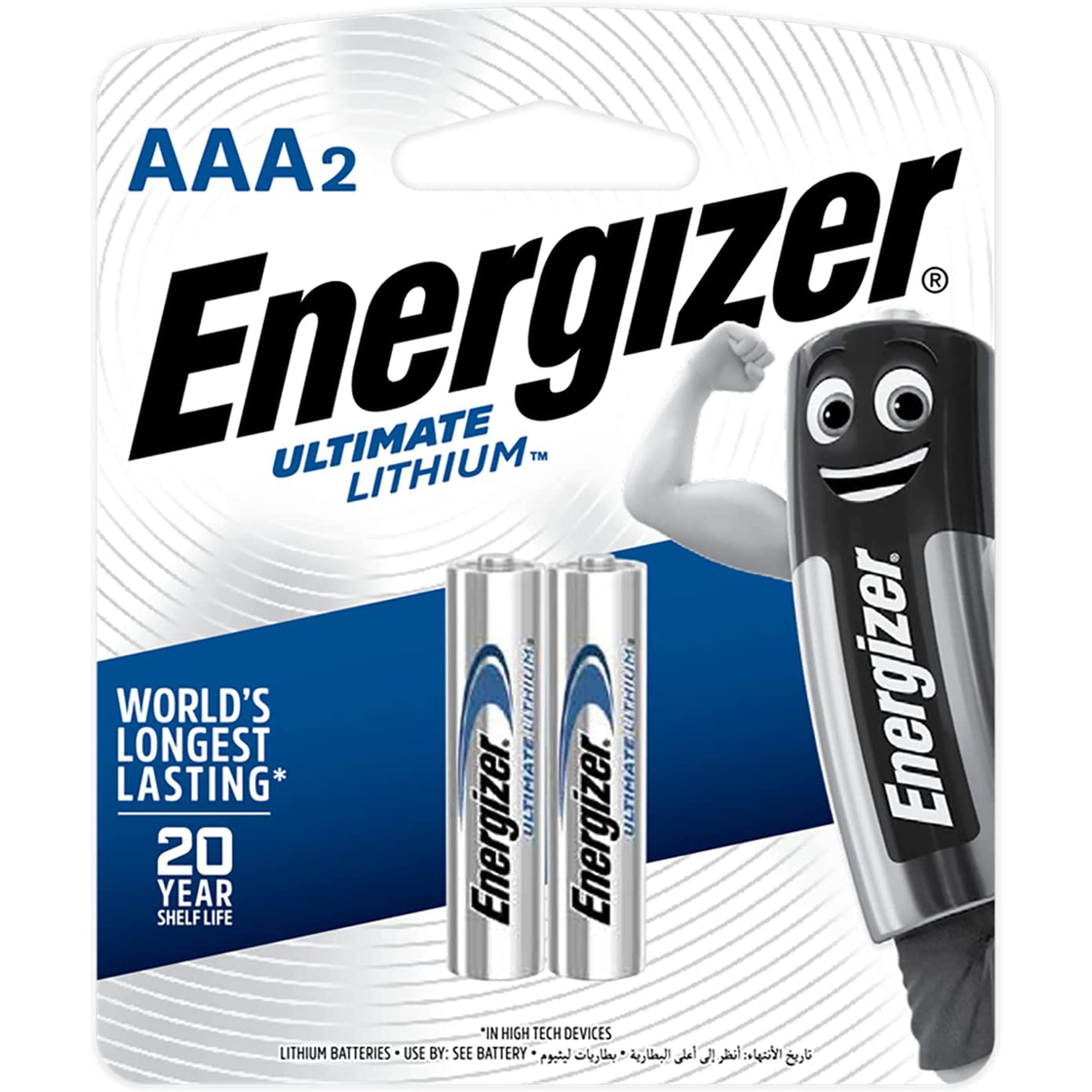 Energizer Ultimate Lithium AAA (2 Pack)