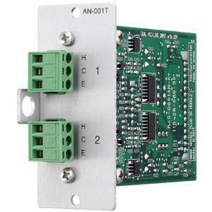 TOA 900M2 Series Module Ambient Noise