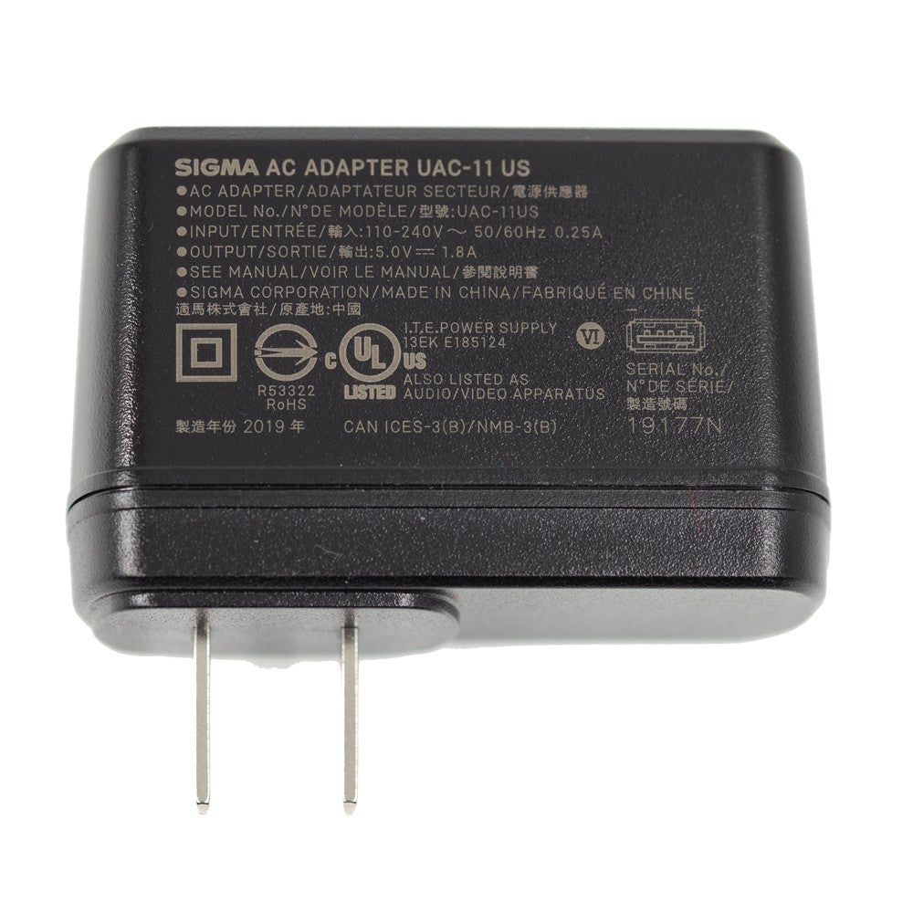 SIGMA Battery Charger BC-71